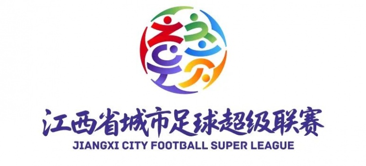江西足协谈, 访时直言, 的公共文化