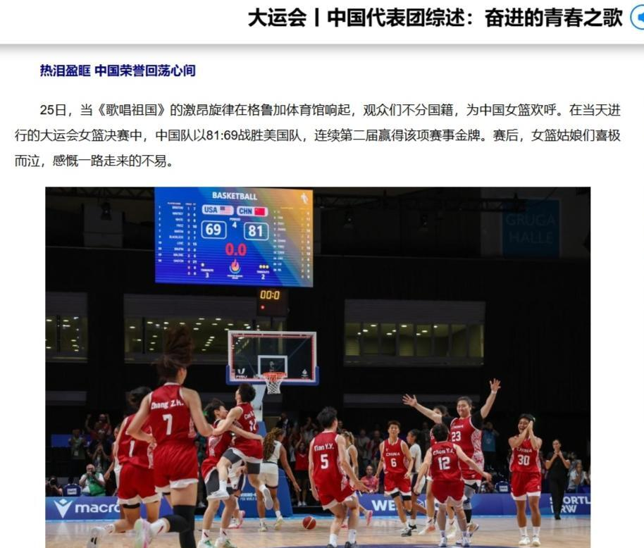 协会全权负, com, 若云以及三