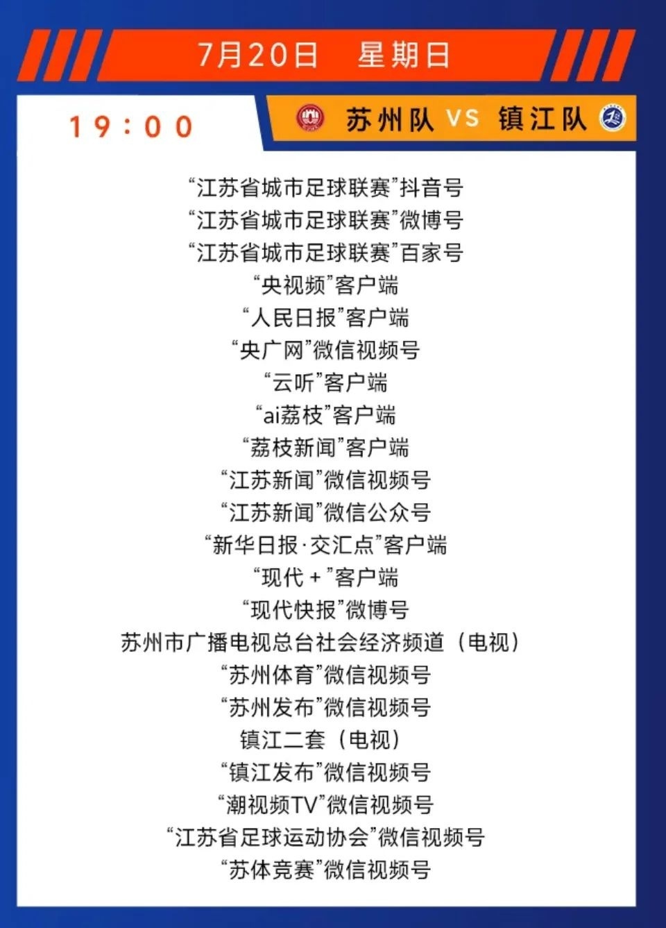 此文版权归, jpbl, 若有来源错