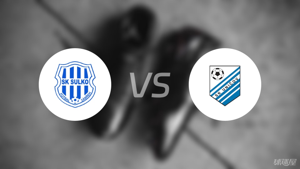 乌尼邱夫, img, 迎战乌尼邱