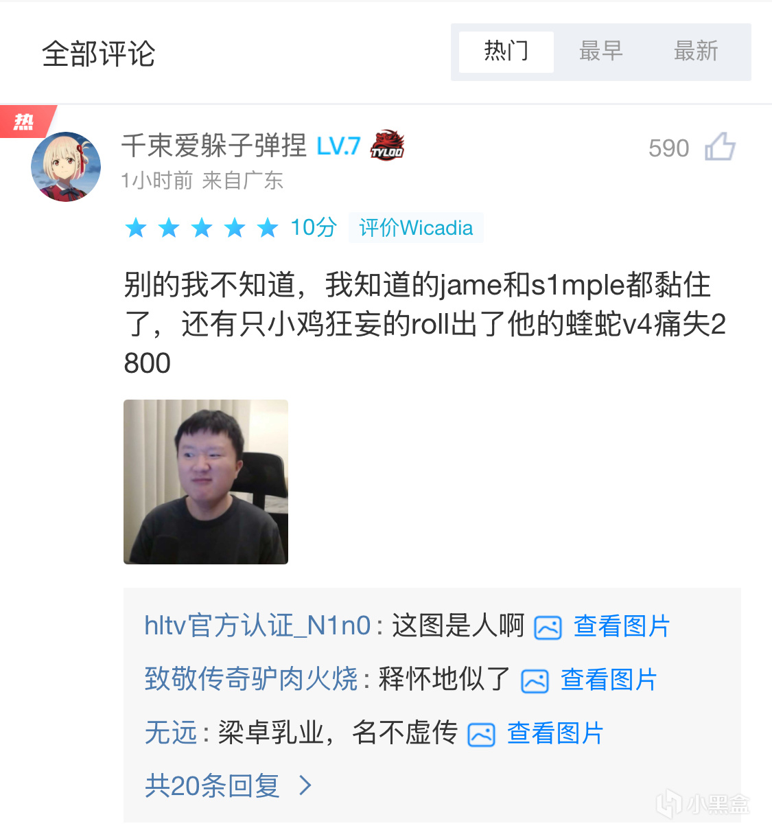 src, amp, donk新 src, amp, donk新