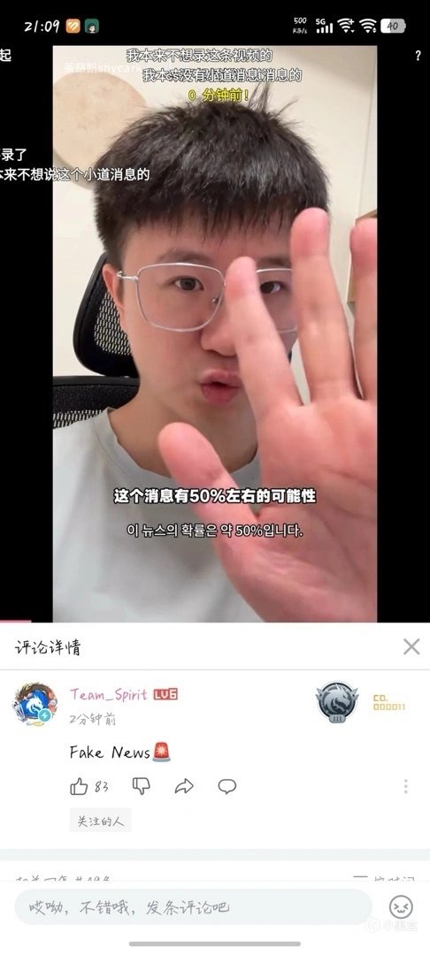 img, 韧性翻盘, desc img, 韧性翻盘, desc