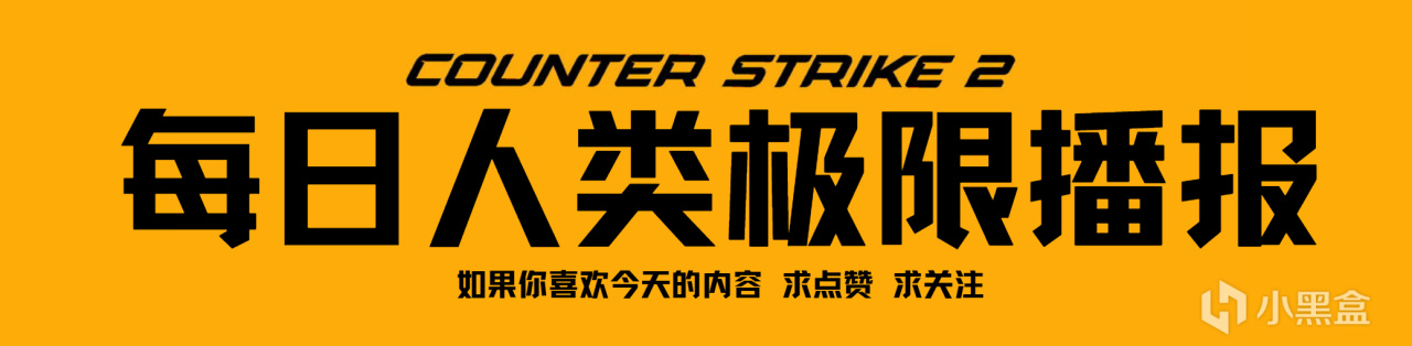 donk新, AA donk新, AA