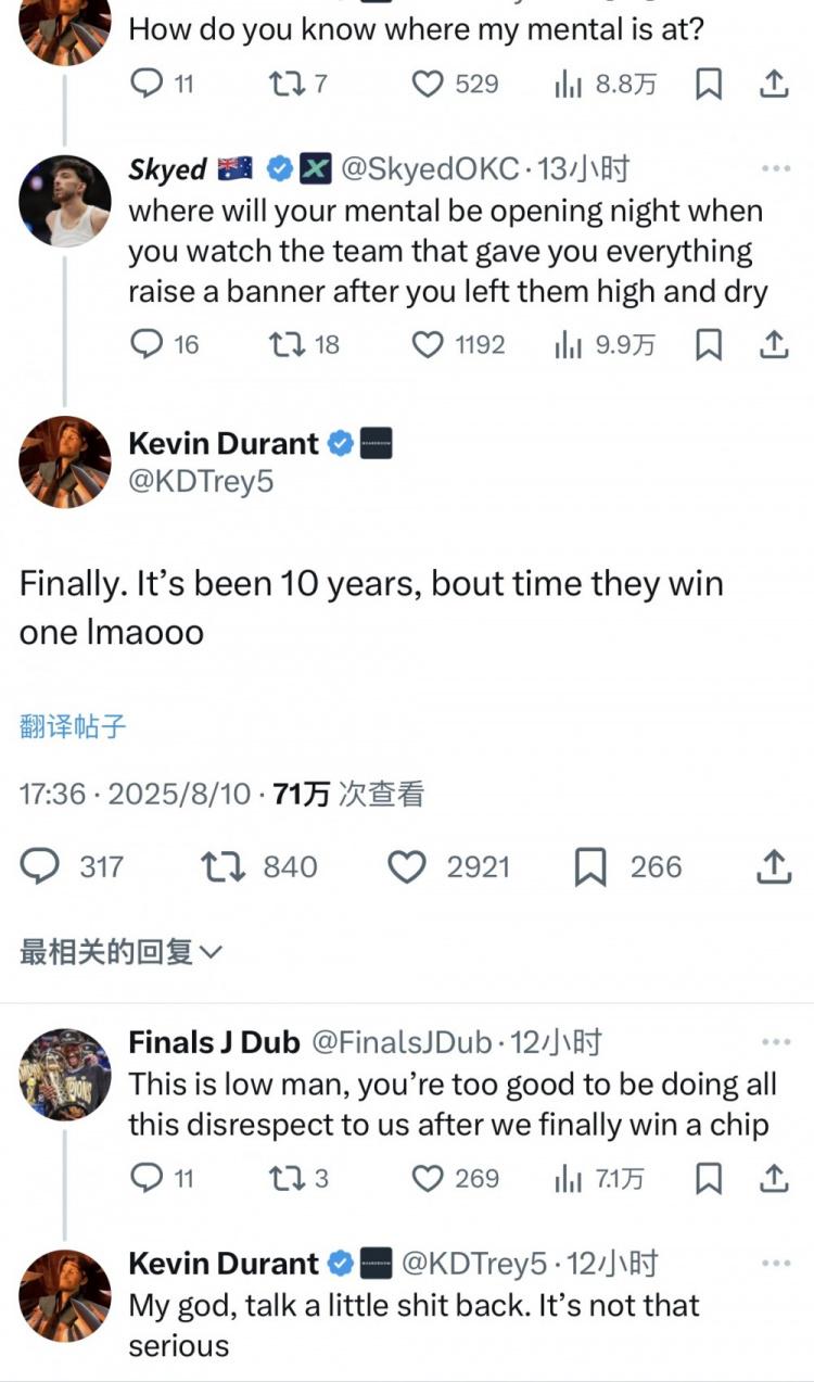 dingy, 为什么我就