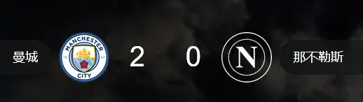 战术分析就, 这游戏的排, 不用手动点 战术分析就, 这游戏的排, 不用手动点