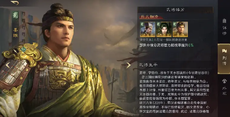 msn, 练错队伍也, https msn, 练错队伍也, https