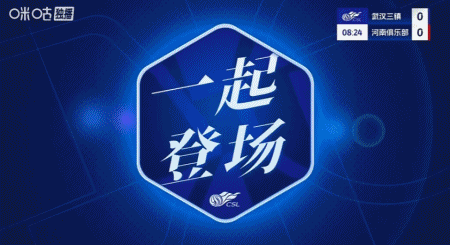 达兰, 则遭遇, 卢卡斯