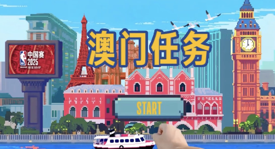 对发展联盟 对发展联盟