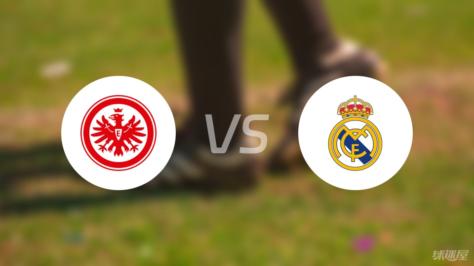 戈麦斯, 卡斯蒂略, 法兰克福女 戈麦斯, 卡斯蒂略, 法兰克福女