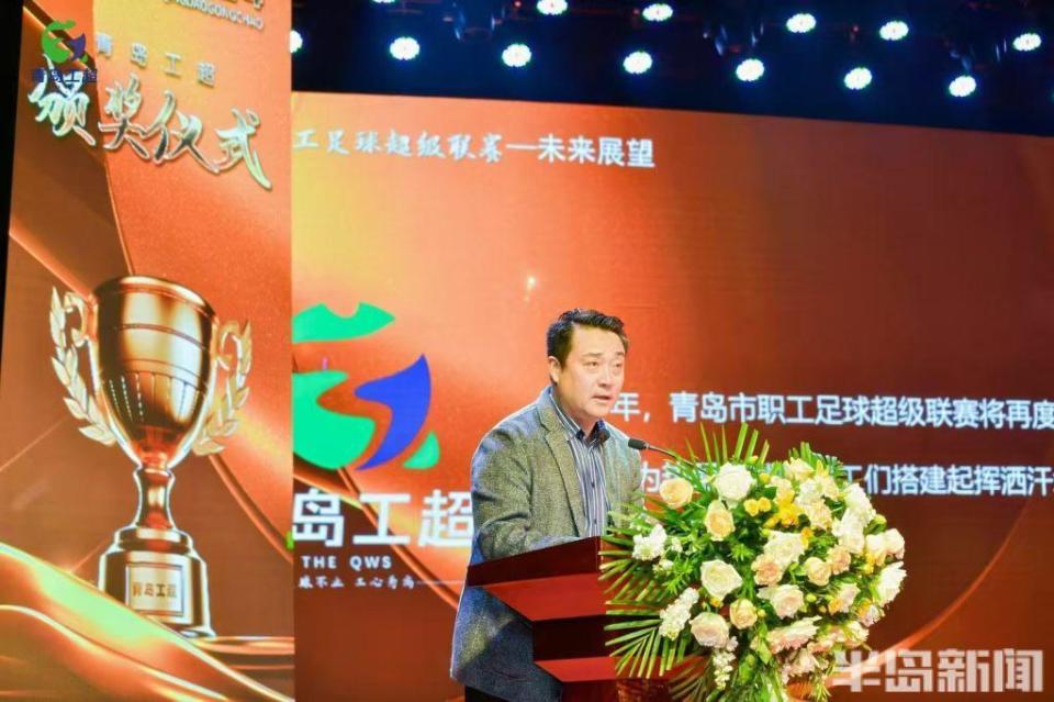 岛青年队, 不过, rdohx