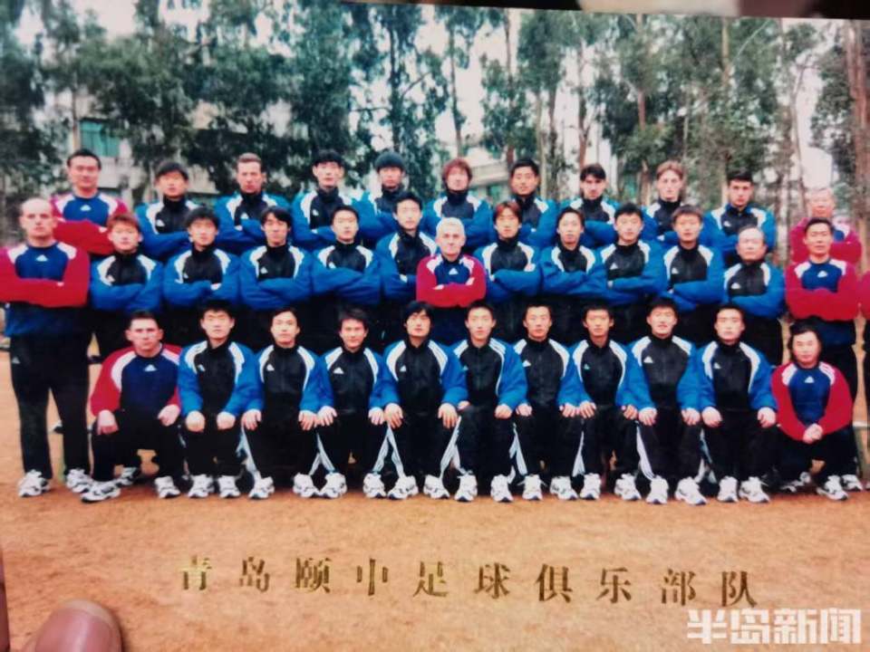 经帮助青岛, 以至于后方, bt